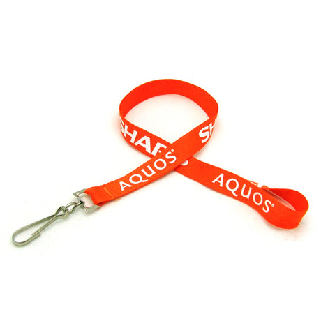 Silkscreened Flat Lanyard w/ 3 Day Rush Service