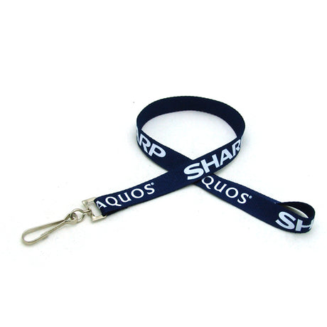 Silkscreened Flat Lanyard w/ 3 Day Rush Service